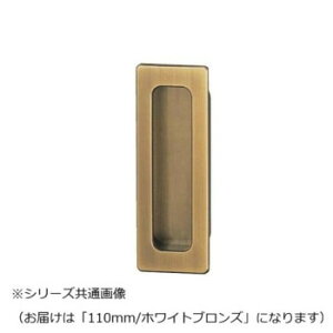 VN} \bh| 110mm zCguY MB-14y񂹕iAԕiLZsBiIAz