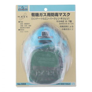 HH@TJChŃ}XN@G-7@568@308568y񂹕iAԕiLZsBiIAz