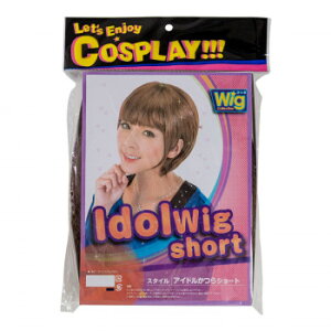 AChV[g 5398y񂹕iAԕiLZsBiIAz