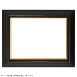 大額 油額 7764 F4 鉄黒【お寄せ品、返品キャンセル不可。欠品終売時連絡あり】