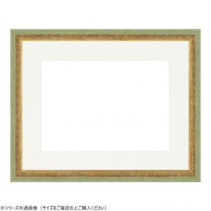 z@ʊz@8237@F4@n[uy񂹕iAԕiLZsBiIAz