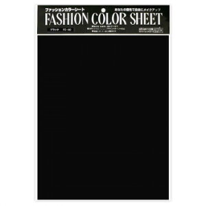 ���m�}�[�N���쏊�@�t�@�b�V�����J���[�V�[�g�@�_�C�i�J���u���b�N�@FC-40�y���񂹕i�A�ԕi�L�����Z���s�B���i�I�����A������z