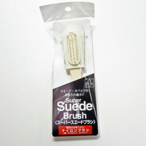 rY X[p[XG[h@iCuVy񂹕iAԕiLZsBiIAz