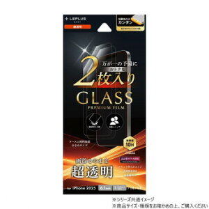 �y���[���ցz iPhone 16e �K���X�t�B���� 2������ ������ LN-ISS24FG2SET�y���񂹕i�A�ԕi�L�����Z���s�B���i�I�����A������z