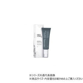 インテンシブハンドクリーム 50ml ラベンダー＆タイム GN080200【お寄せ品、返品キャンセル不可。欠品終売時連絡あり】