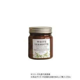 グラス入りキャンドル ホワイトヴェルモット IDBB0204【お寄せ品、返品キャンセル不可。欠品終売時連絡あり】