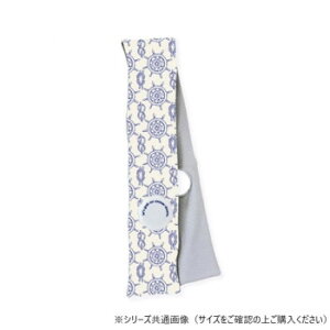 O[oEWp IcyXX}t[M }y񂹕iAԕiLZsBiIAz