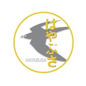 y[ցz KB wbh}[N }Olbg ͂Ԃ NCH006My񂹕iAԕiLZsBiIAz