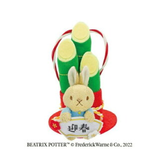 g@s[^[rbg@叼ʂ݁@182592y񂹕iAԕiLZsBiIAz