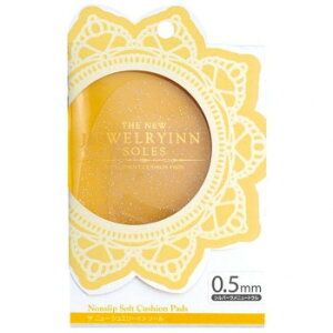 y[ցz rY UEj[WG[C\[@(Vo[j[g)y񂹕iAԕiLZsBiIAz