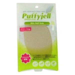 y[ցz rY ptB[WF@Xn[t\[@(x[W)y񂹕iAԕiLZsBiIAz