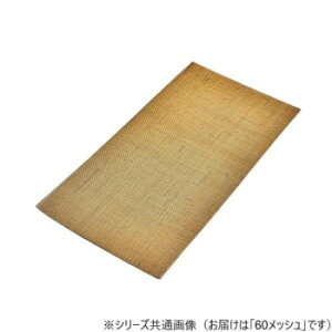 �^�J���ԁ@60�@100×200�y���񂹕i�A�ԕi�L�����Z���s�B���i�I�����A������z