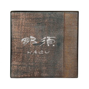 �y�����i�z���Z�N���t�g �Ă����\�D ������ TQ-11�y���񂹕i�A�ԕi�L�����Z���s�B���i�I�����A������z