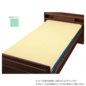 �E�F���t�@�� �x�b�h�p�b�h�^�h���V�[�c �O���[�� S 009435�y���񂹕i�A�ԕi�L�����Z���s�B���i�I�����A������z