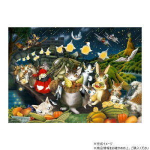 わちふぃーるど パズル」の人気商品一覧 | 安い商品を通販サイトから 
