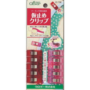 y[ցz No[ ~߃Nbv 22-736y񂹕iAԕiLZsBiIAz