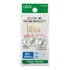 y[ցz Ztj uׁv 13-304y񂹕iAԕiLZsBiIAz