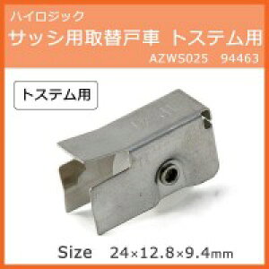 y[ցz nCWbN@TbVp֌ˎ gXep AZWS025@94463y񂹕iAԕiLZsBiIAz