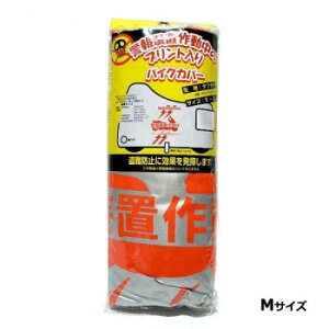 jJ[H oCNJo[x񃍃S M BB-502y񂹕iAԕiLZsBiIAz