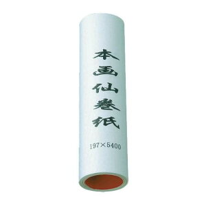 @{@1 IA13y񂹕iAԕiLZsBiIAz