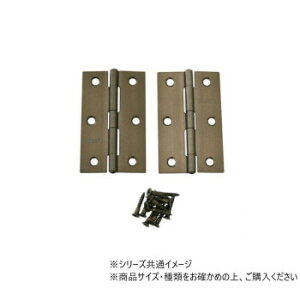 y[ցz XeX 64mm Ao[ 2 72630y񂹕iAԕiLZsBiIAz