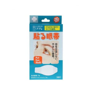 �v�v�� �\����7����(�E�G�b�g�R�b�g��7���t) 783043�y���񂹕i�A�ԕi�L�����Z���s�B���i�I�����A������z