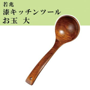 ᒛ@Lb`c[@ʁ@@@WK-1LCy񂹕iAԕiLZsBiIAz