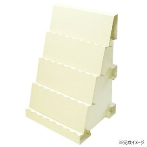 ^J@gX΂I BIG zCg@44-5865y񂹕iAԕiLZsBiIAz