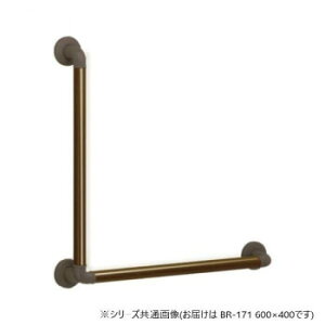 VN}@ǂł肷L` uY BR-171@600×400y񂹕iAԕiLZsBiIAz