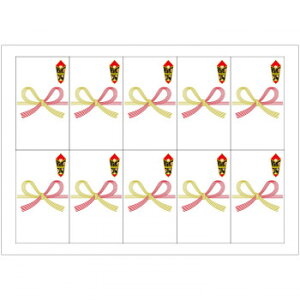 ^J v^[ΉV[DA5  24-1916y񂹕iAԕiLZsBiIAz