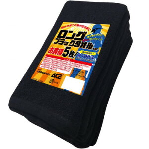 쏤 G[X ƖpO^I  5g 34cm×95cm AG1365y񂹕iAԕiLZsBiIAz