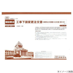 y[ցz {@ HύX(ύXE (T) t) 28-2y񂹕iAԕiLZsBiIAz