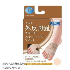 �y���[���ցz �\���{�@�O������T�|�[�^�[�X�L�j�[�t�B�b�g�@�p���[�^�C�v�@�u���E���@L�E�E63562�y���񂹕i�A�ԕi�L�����Z���s�B���i�I�����A������z