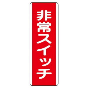 jbg Z^W@XCb` 810-22y񂹕iAԕiLZsBiIAz