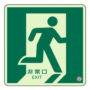 jbg ʗUW@(E)~ 829-13Ay񂹕iAԕiLZsBiIAz