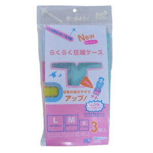 bL[Vbv 炭炭kP[X A\[g3y񂹕iAԕiLZsBiIAz