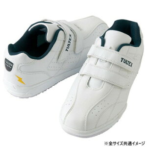 ACgX@51626 Z[teBV[Y(ϖEÓdEʃt@Xi[)(jp) zCg 22.0cmy񂹕iAԕiLZsBiIAz