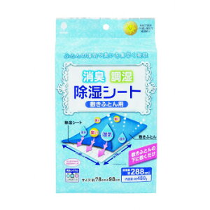 m{sLV[g ~ӂƂp J-6022y񂹕iAԕiLZsBiIAz