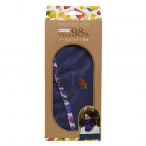 �y���[���ցz UV�J�b�g�t�F�C�X�J�o�[ �t���[�c�� �l�C�r�[ FC-F01�y���񂹕i�A�ԕi�L�����Z���s�B���i�I�����A������z