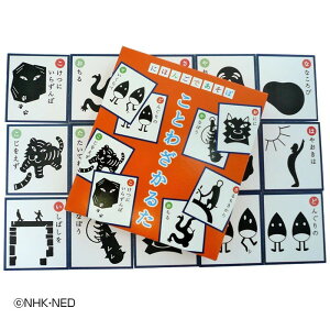 かるた ゲームの通販 価格比較 価格 Com