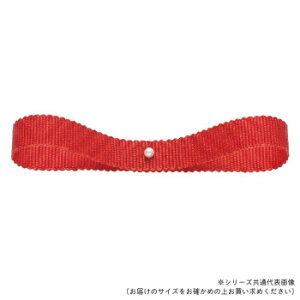 �y���[���ցz �������{�� 34044 ���X�^�[�O���O���� ��18mm×30m 14�y���񂹕i�A�ԕi�L�����Z���s�B���i�I�����A������z