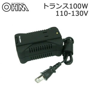�I�[���d�@ OHM �C�O���s�p�g�����X�t�H�[�}�[(�ψ���) 100W 110-130V�n��Ή��^�C�v BK TRA-Z0844�y���񂹕i�A�ԕi�L�����Z���s�B���i�I�����A������z