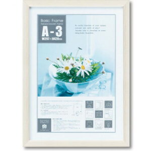 [p[ x[VbN t[ A3TCY(zCg) BS-01811y񂹕iAԕiLZsBiIAz