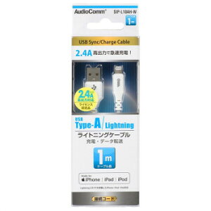 �y���[���ցz OHM AudioComm ���C�g�j���O�P�[�u�� USB TypeA 1m SIP-L10AH-W�y���񂹕i�A�ԕi�L�����Z���s�B���i�I�����A������z