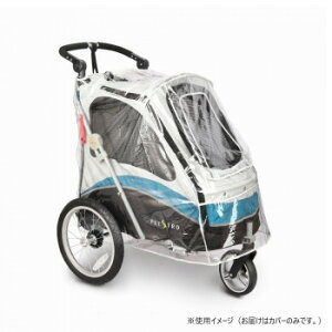 3輪バギー ジェットプロ用レインカバー SH-706RC【お寄せ品、返品キャンセル不可。欠品終売時連絡あり】