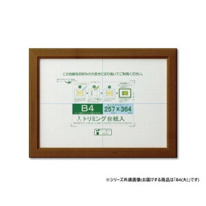 @܏z@JmG@PET@@B4()@uE@33J635E2901y񂹕iAԕiLZsBiIAz