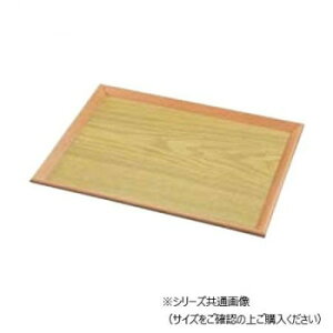 ۏ\@Vvg[ S 6F15-2y񂹕iAԕiLZsBiIAz