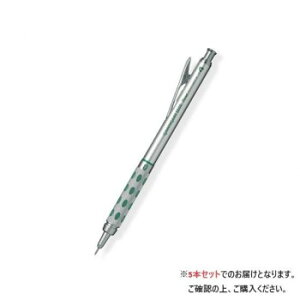 �y���[���ցz �؂�Ă�@�O���t�M�A1000�@�V���[�v�@0.4�@�@ PG1014 5�{���y���񂹕i�A�ԕi�L�����Z���s�B���i�I�����A������z