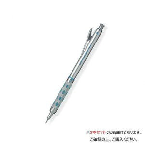 �y���[���ցz �؂�Ă�@�O���t�M�A1000�@�V���[�v�@0.7�@�@ PG1017 5�{���y���񂹕i�A�ԕi�L�����Z���s�B���i�I�����A������z