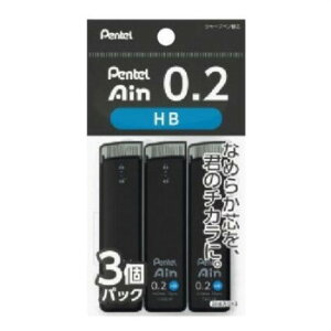 �y���[���ցz �؂�Ă�@�p�b�N�؂�Ă�A�C��0.2�@HB�@3�� XC282HB-3P 1���y���񂹕i�A�ԕi�L�����Z���s�B���i�I�����A������z